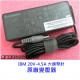 全新 Lenovo【20V 4.5A 90W】原廠變壓器 適用T400 T410 T410i T420 L410 SL410 L420 SL420 